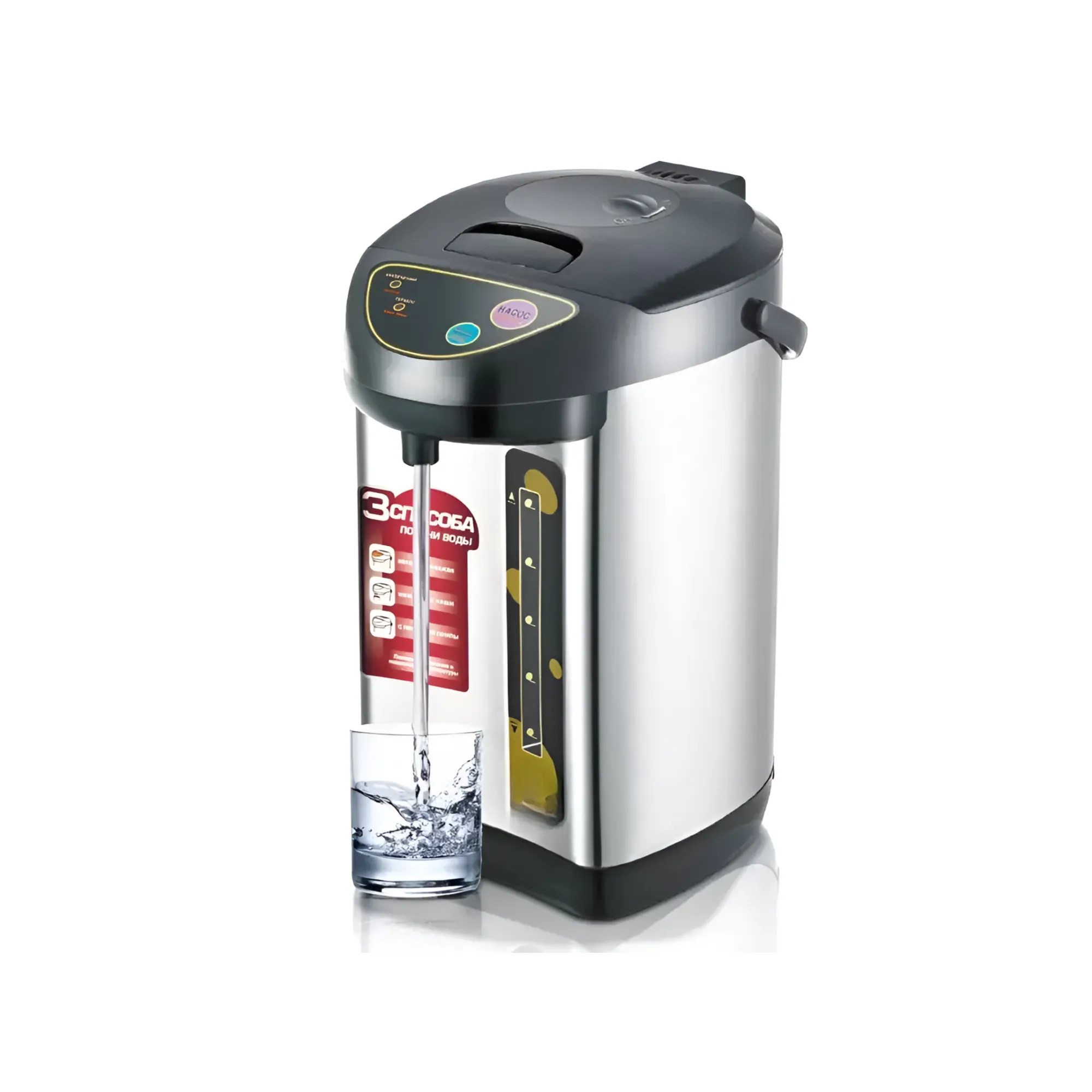 6.8L 750W Electric Urn With Rapid Boiling And Removable Washable Filter