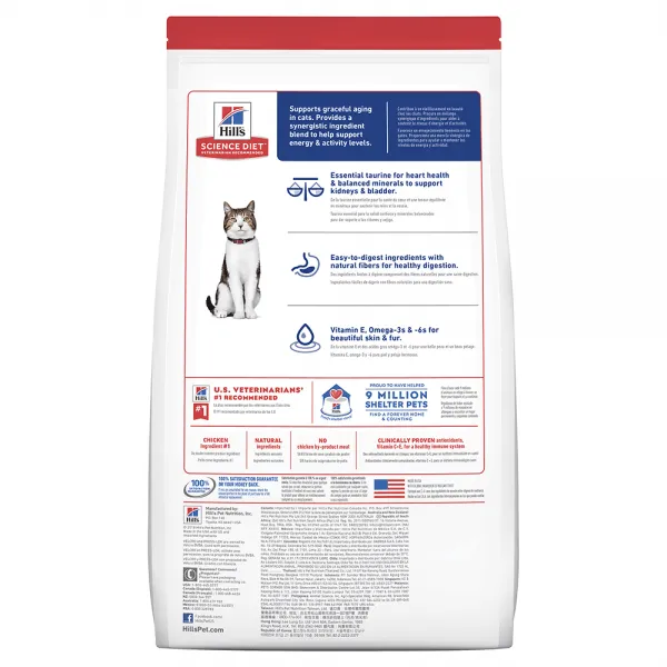 Hill’s – Science Diet – Adult Cat (7 )
