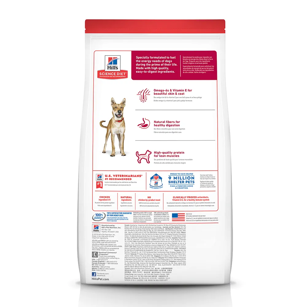 Hill’s Science Diet – Adult Dog (1-6)