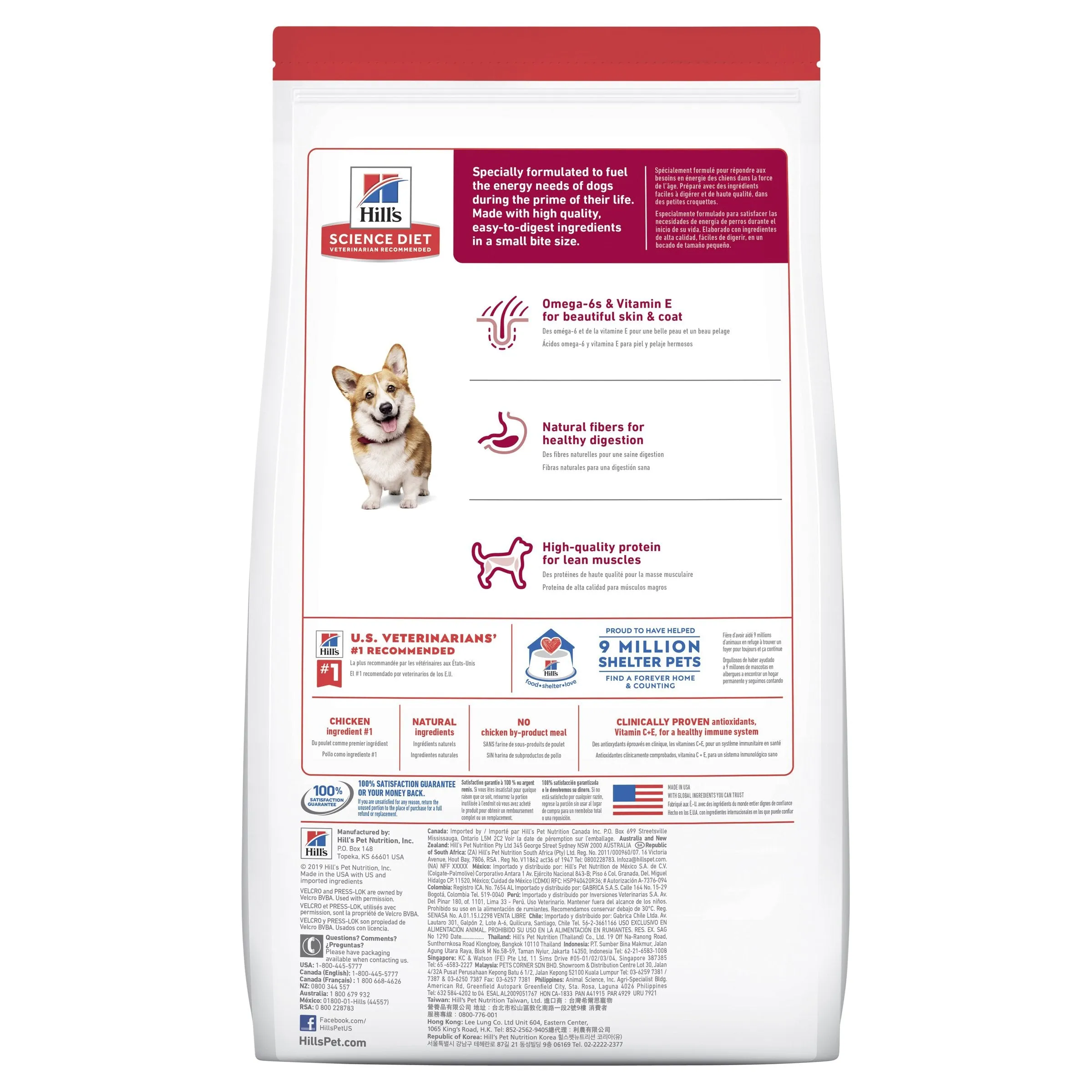 Hills Science Diet Adult Small Bites Dry Dog Food 6.8kg^^^