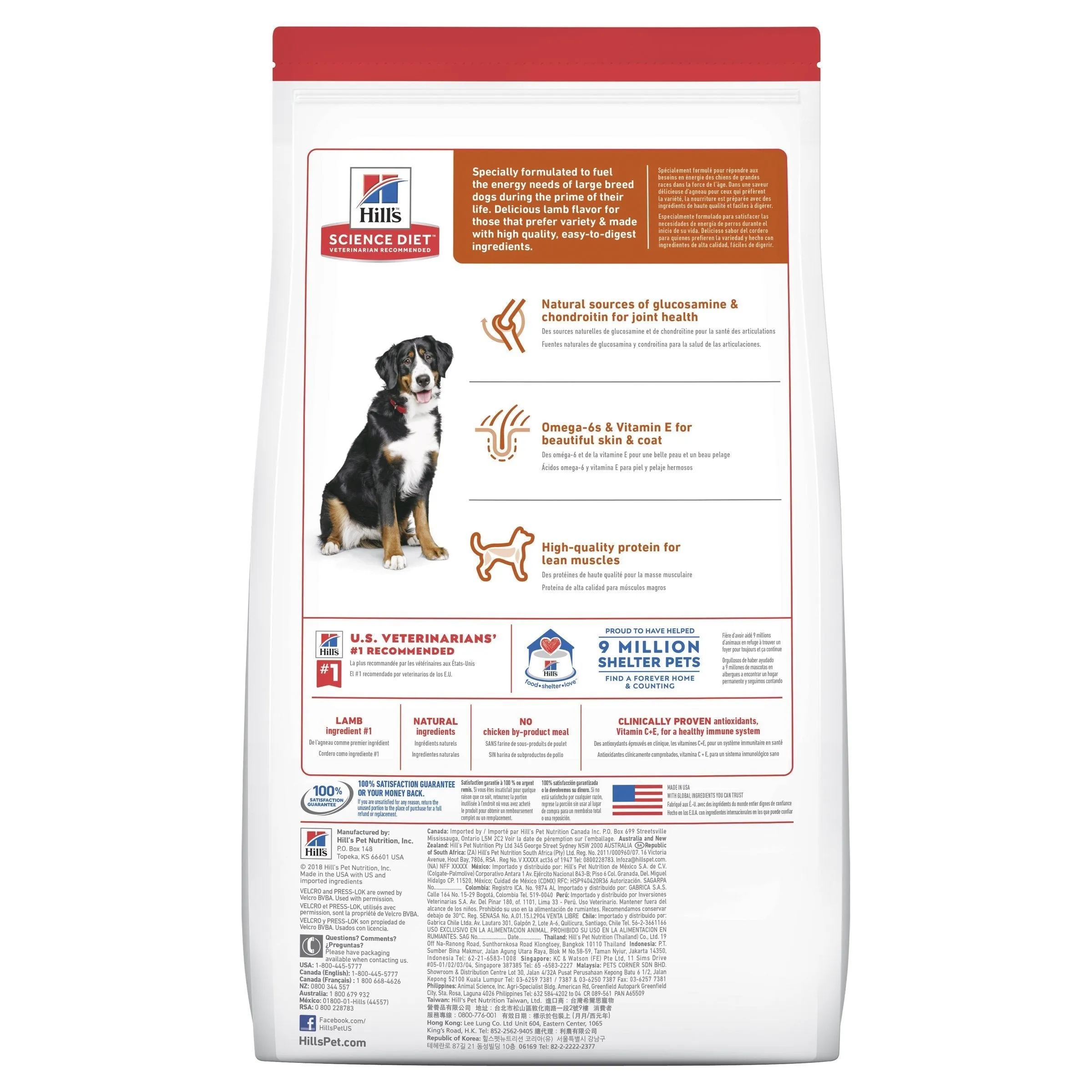 Hills Science Diet Lamb and Rice Large Breed Dry Dog Food 14.97kg^^^