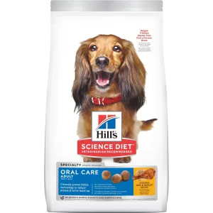 Hills Science Diet Oral Care Adult Dry Dog Food 2kg^^^