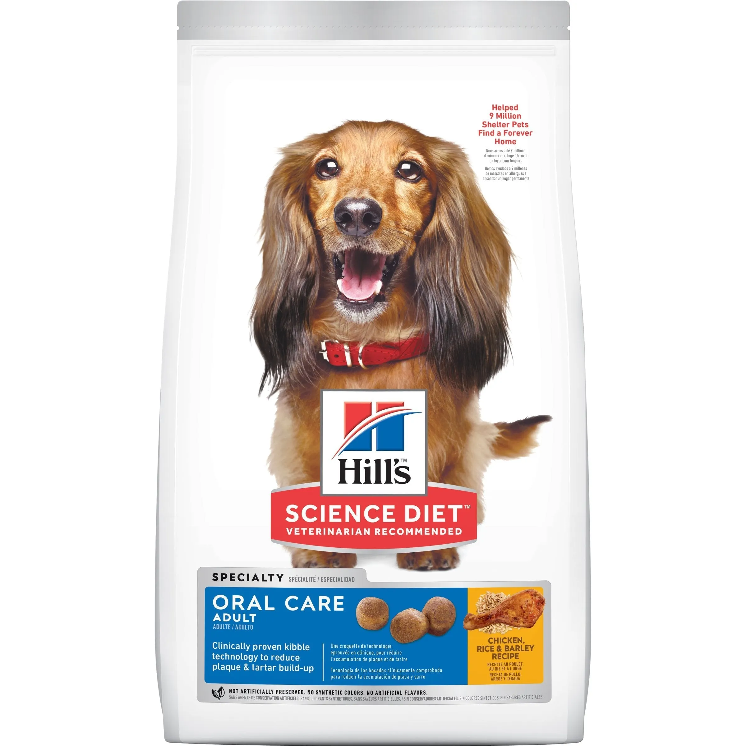Hills Science Diet Oral Care Adult Dry Dog Food 2kg^^^