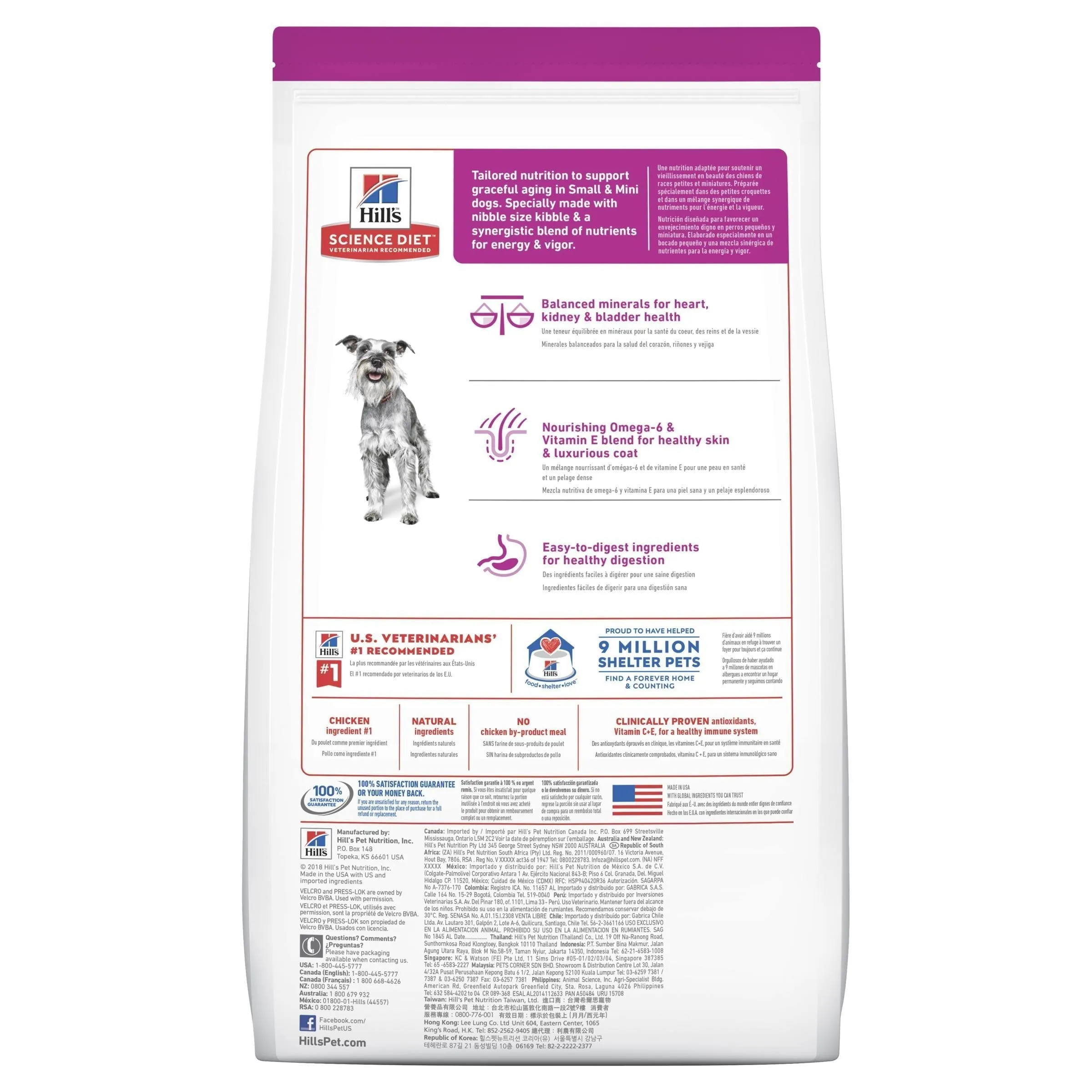 Hills Science Diet Senior Adult 7  Small Paws Dry Dog Food 1.5kg