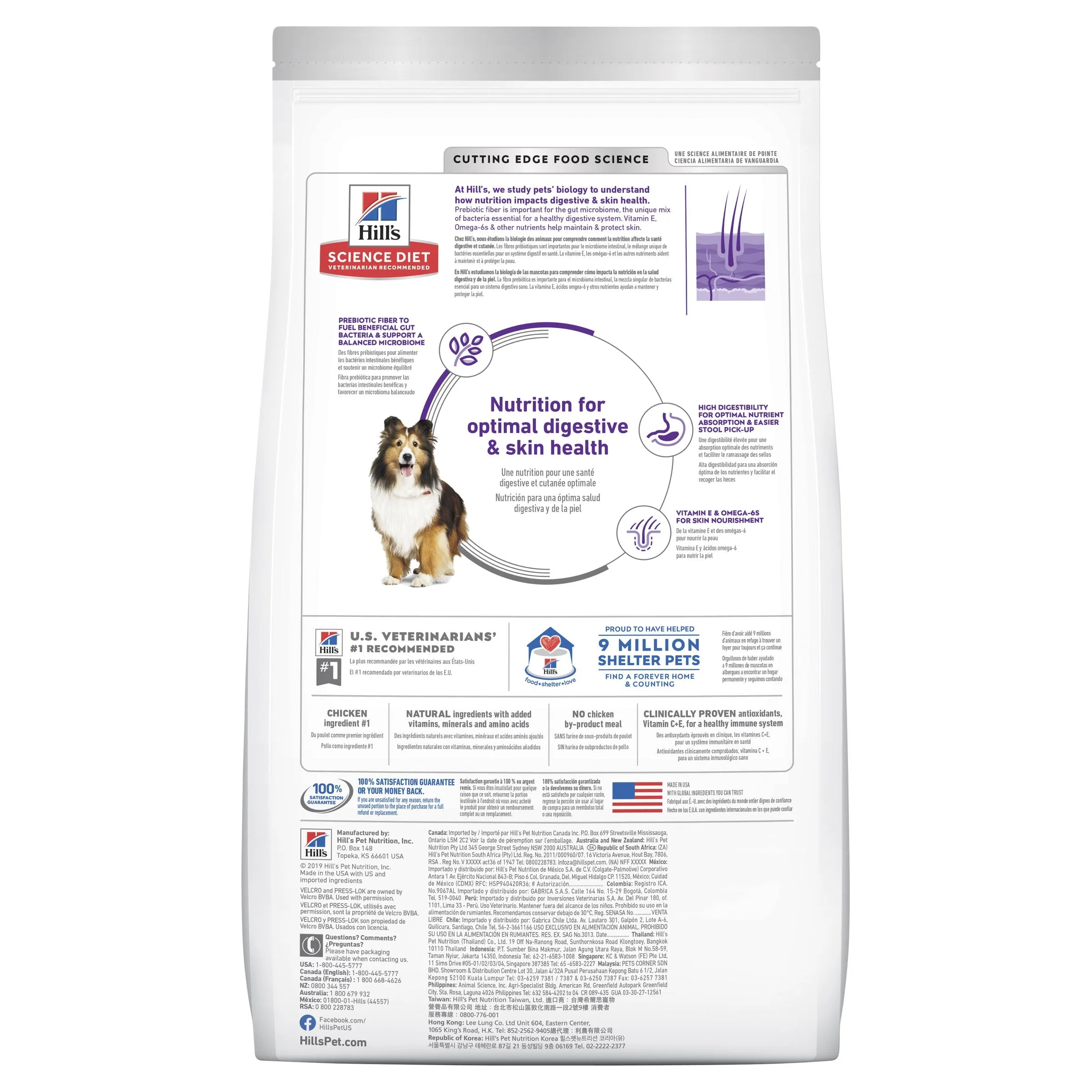 Hills Science Diet Sensitive Stomach and Skin Adult Dry Dog Food 1.81kg^^^