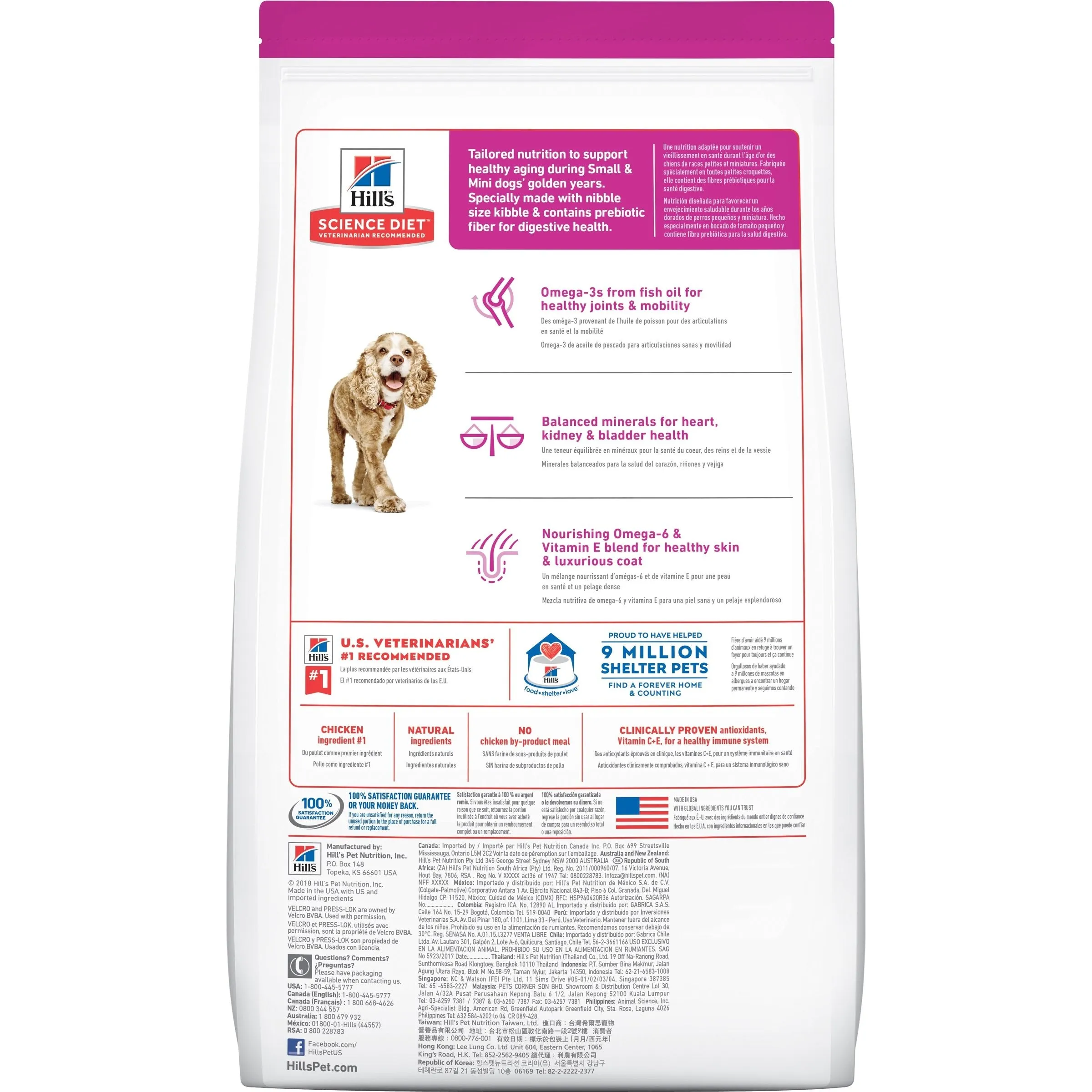 Hills Science Diet Small Paws Senior Adult 11  Dry Dog Food 2.04kg^^^