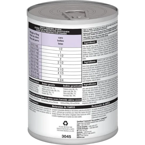 Science Diet Sensitive Stomach & Skin Salmon & Vegetable Entree Adult Canned Dog Food, 12.8oz
