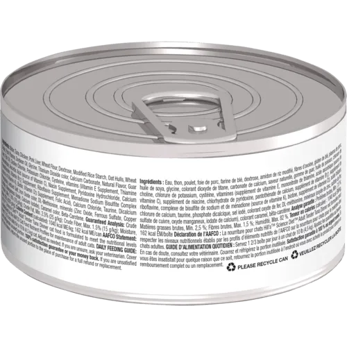 Science Diet Tender Tuna Dinner Adult Canned Cat Food, 5.5oz